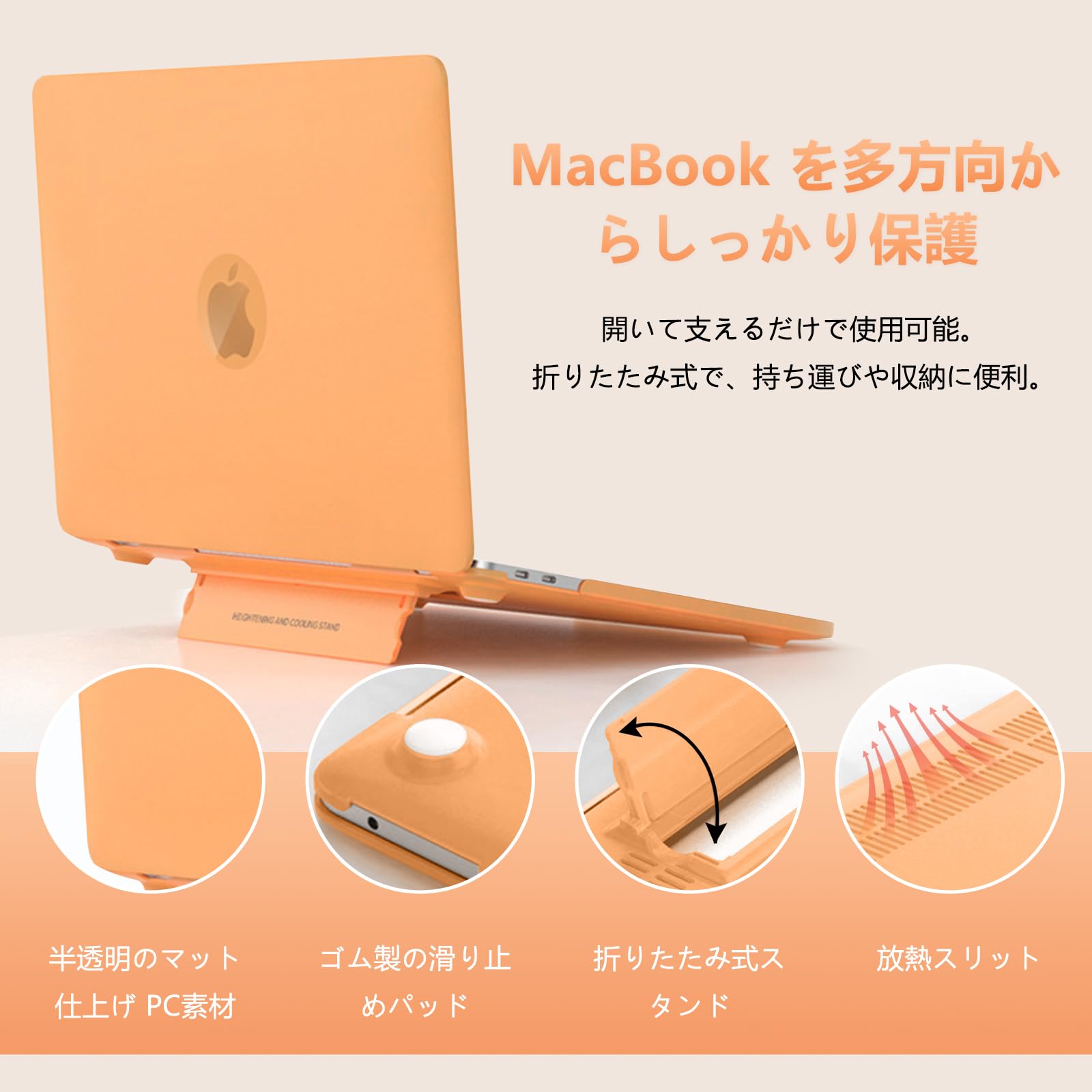 Amazon.co.jp: [SinRenn] MacBook Air 15インチ ケース M4 M3 M2 (2025